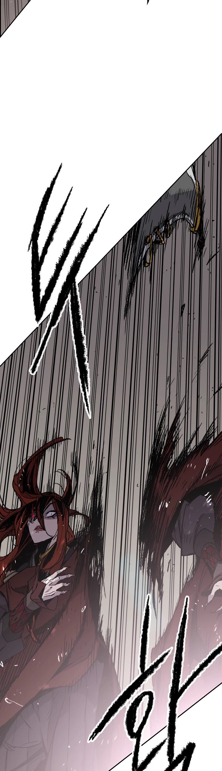 Read The Undefeatable Swordsman En Manga Online