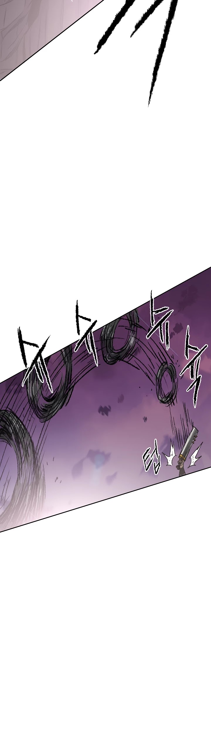 Read The Undefeatable Swordsman En Manga Online