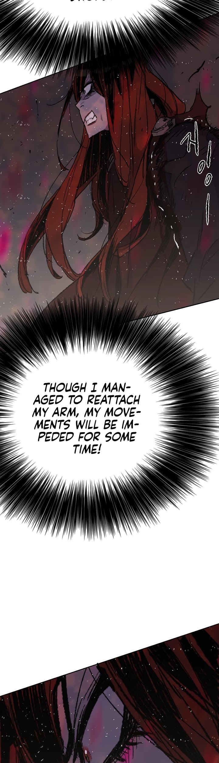 Read The Undefeatable Swordsman En Manga Online