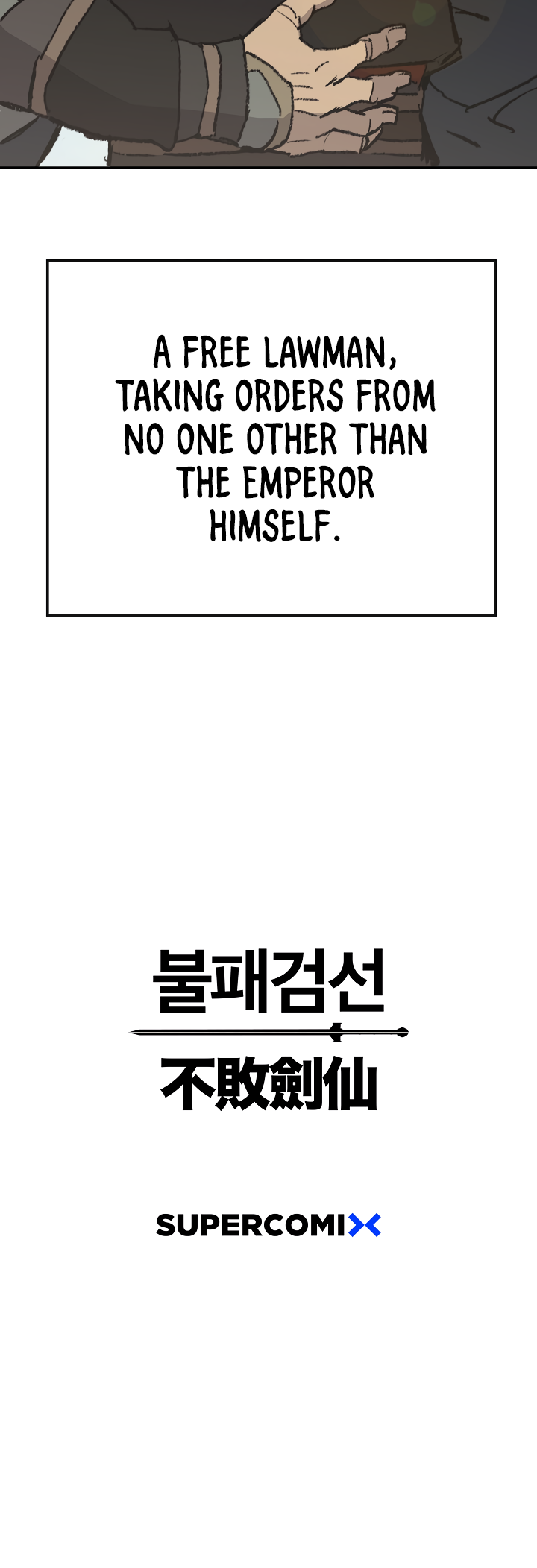 Read The Undefeatable Swordsman En Manga Online