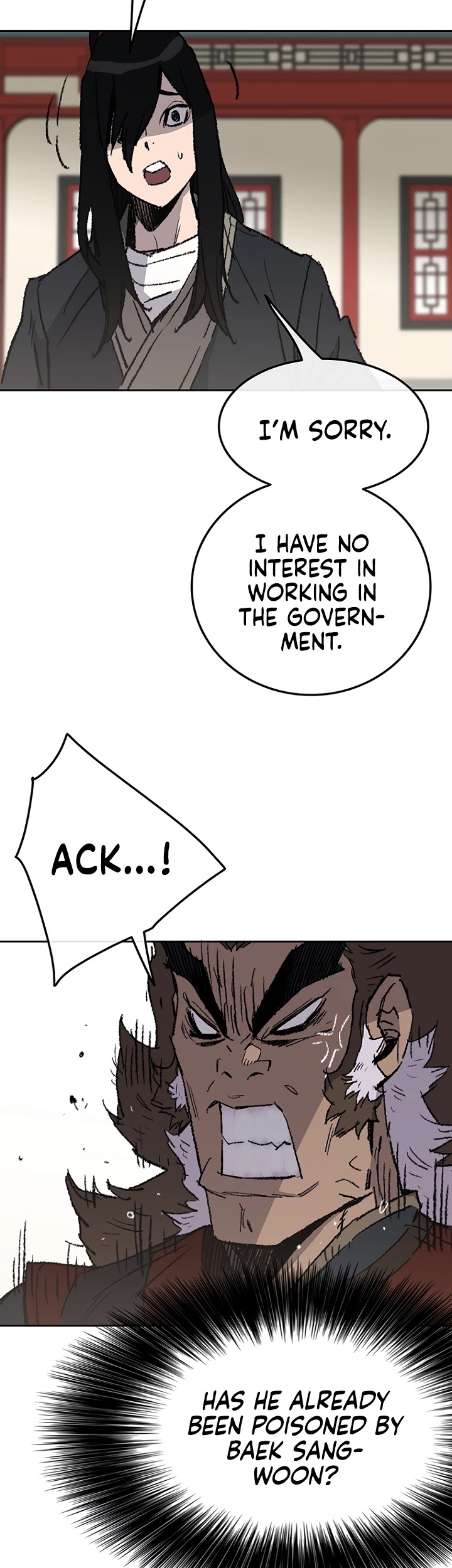 Read The Undefeatable Swordsman En Manga Online