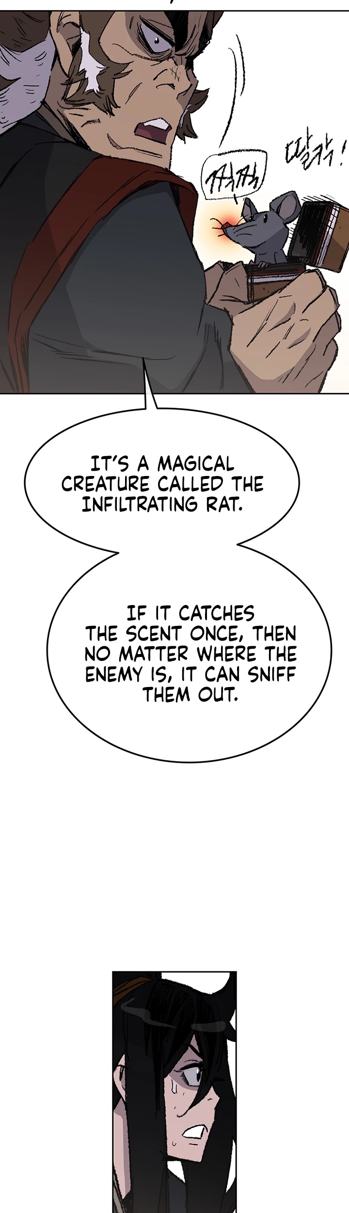 Read The Undefeatable Swordsman En Manga Online