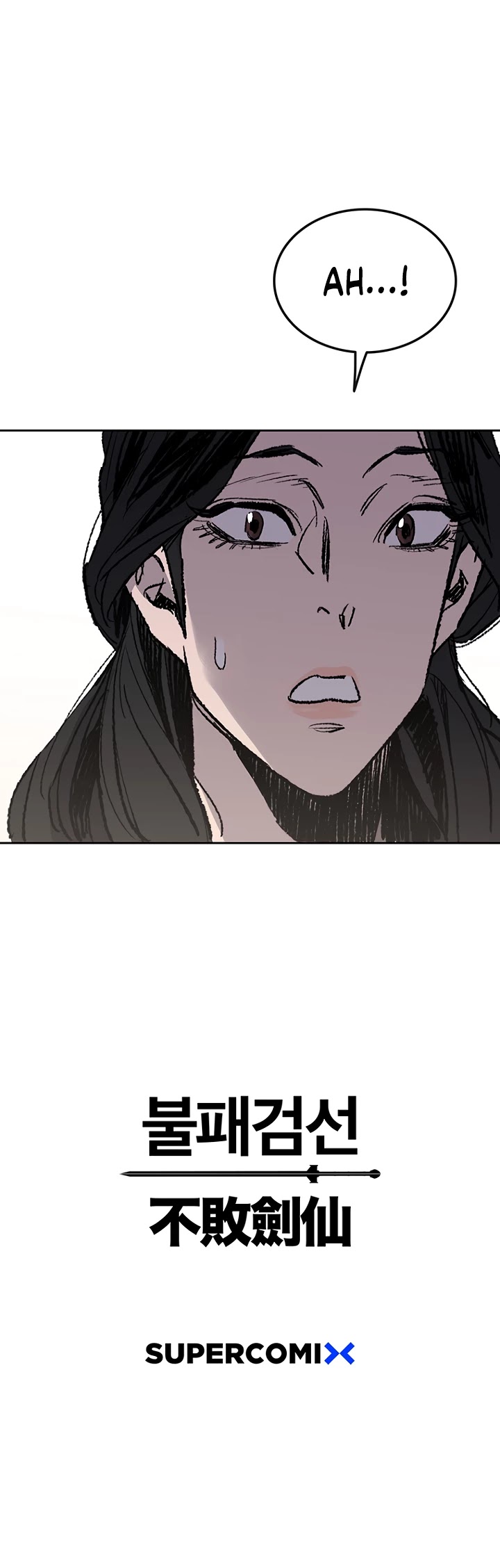 Read The Undefeatable Swordsman En Manga Online
