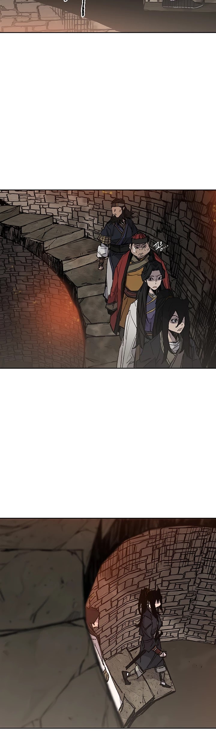 Read The Undefeatable Swordsman En Manga Online