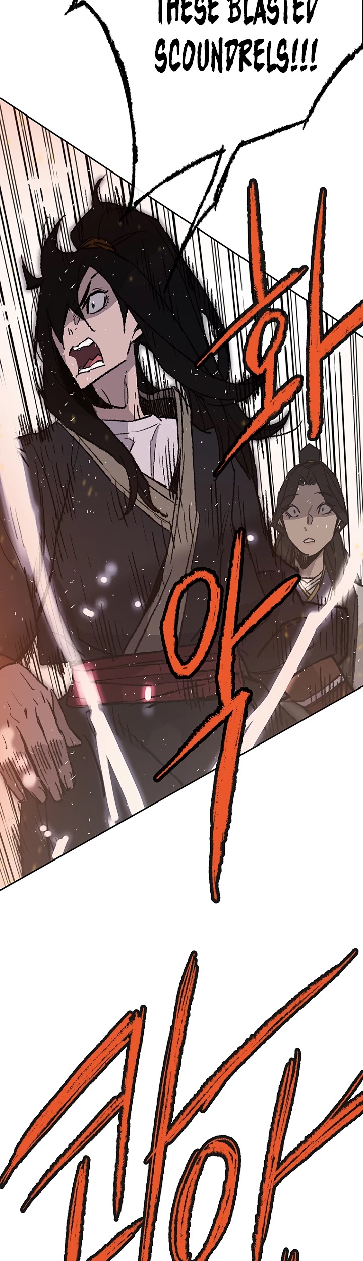 Read The Undefeatable Swordsman En Manga Online