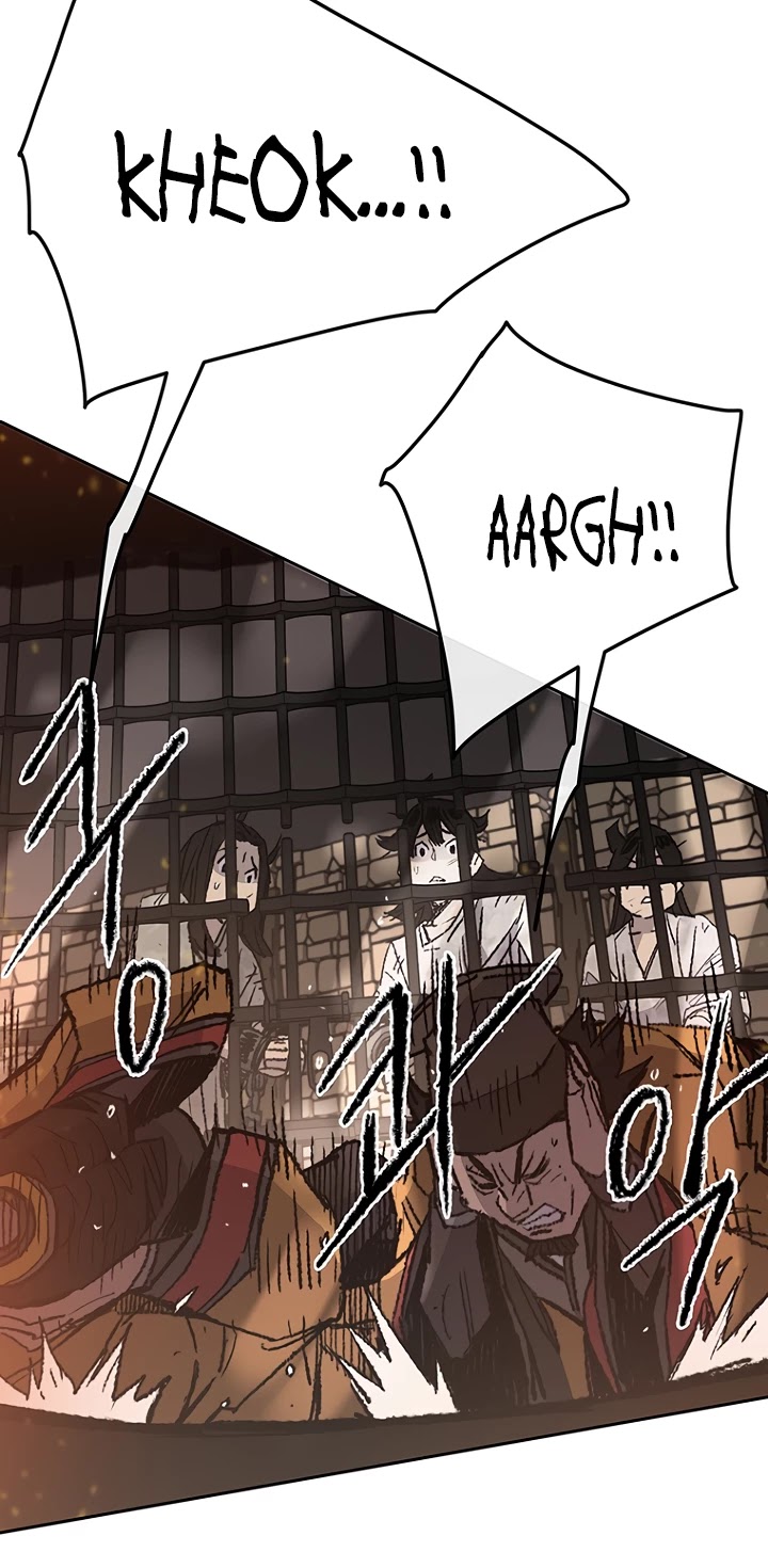 Read The Undefeatable Swordsman En Manga Online