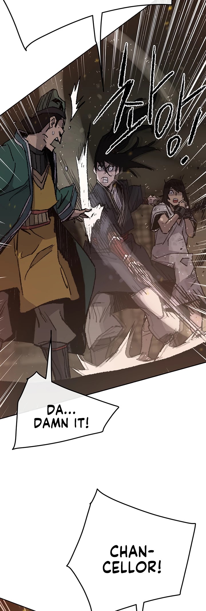 Read The Undefeatable Swordsman En Manga Online
