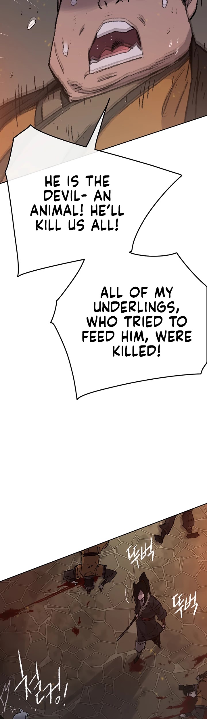 Read The Undefeatable Swordsman En Manga Online
