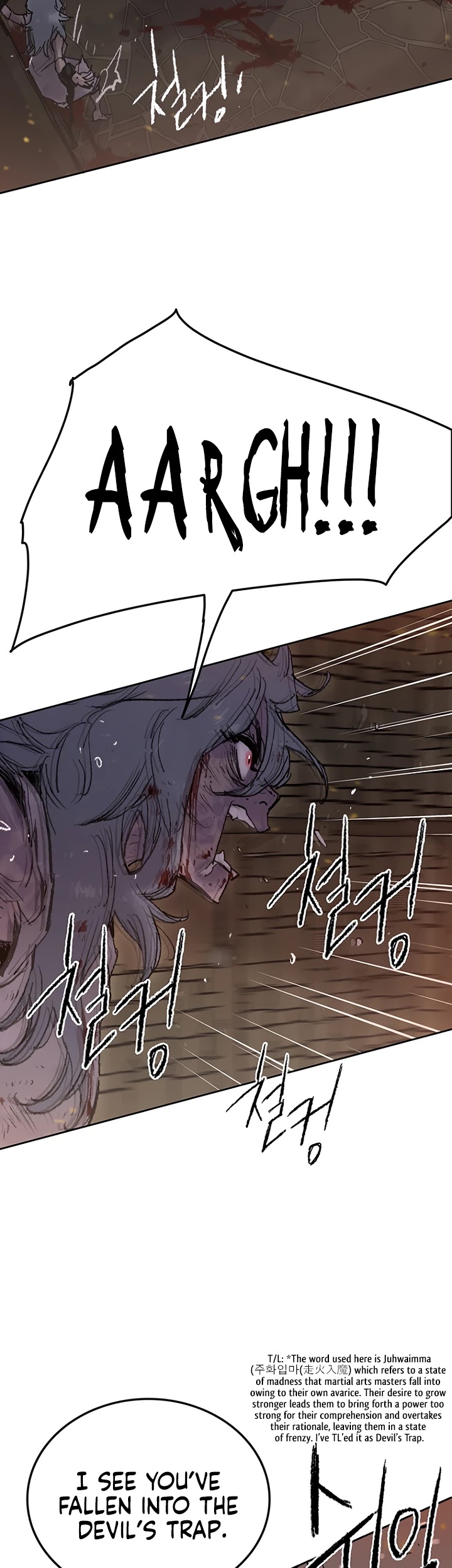 Read The Undefeatable Swordsman En Manga Online