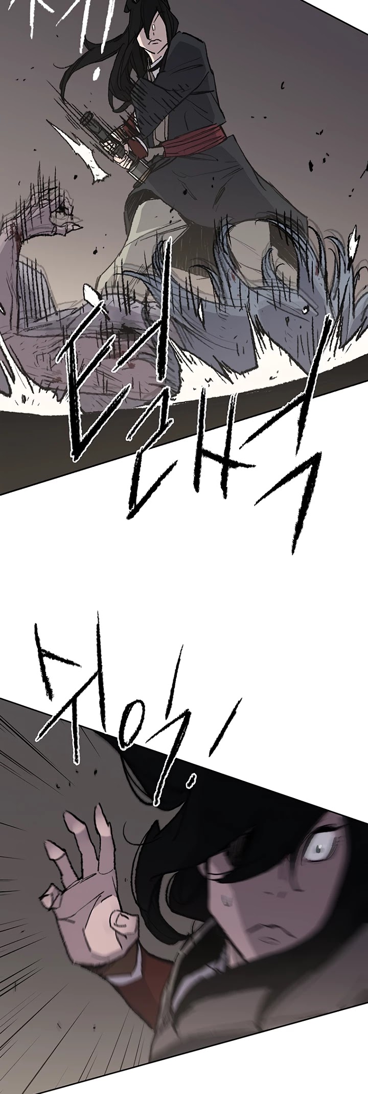 Read The Undefeatable Swordsman En Manga Online