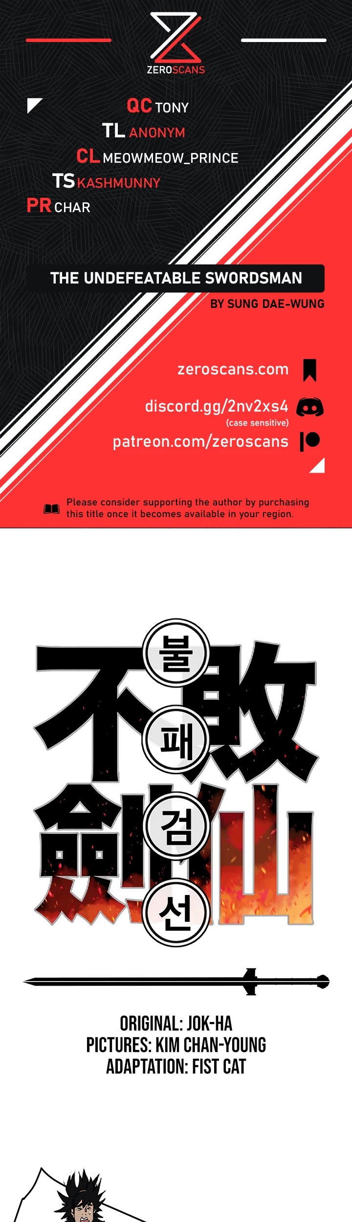 Read The Undefeatable Swordsman En Manga Online