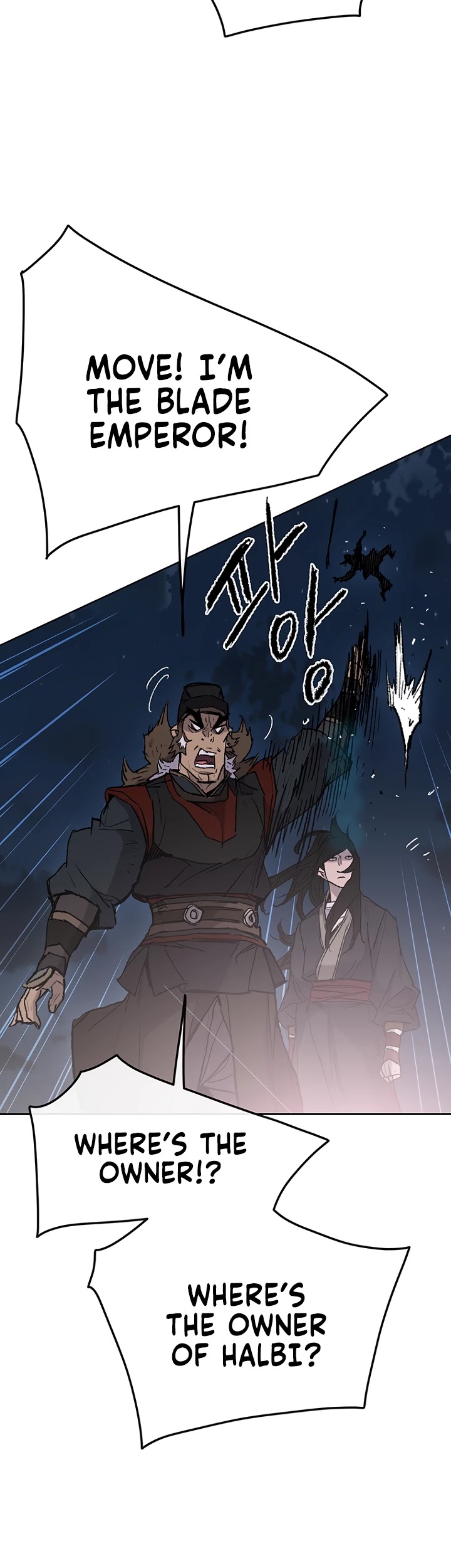 Read The Undefeatable Swordsman En Manga Online