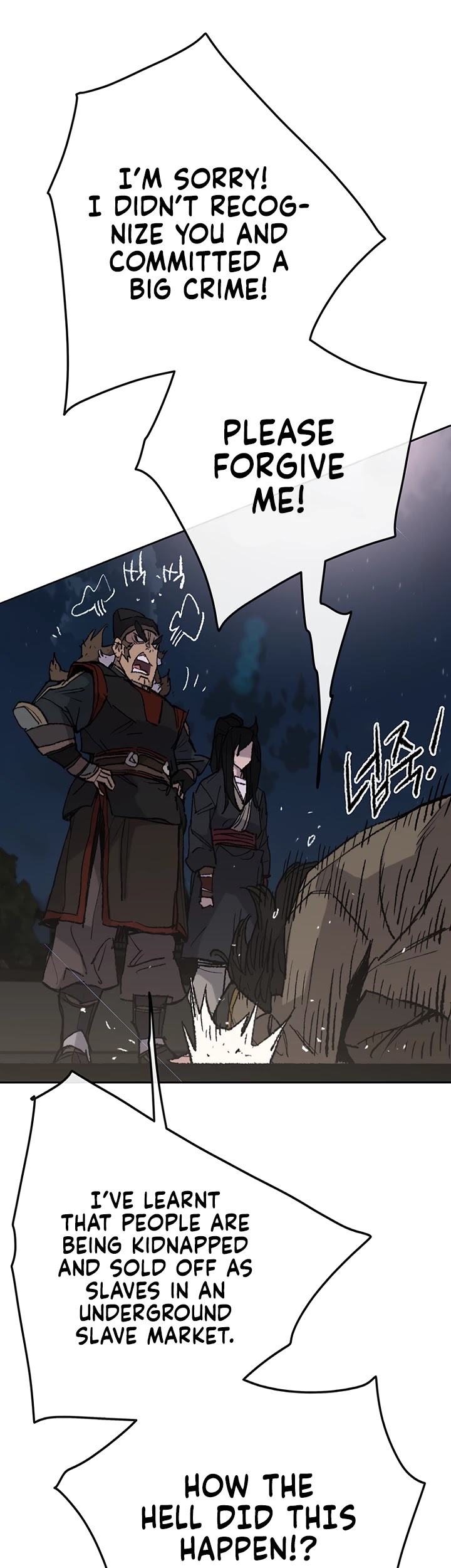 Read The Undefeatable Swordsman En Manga Online