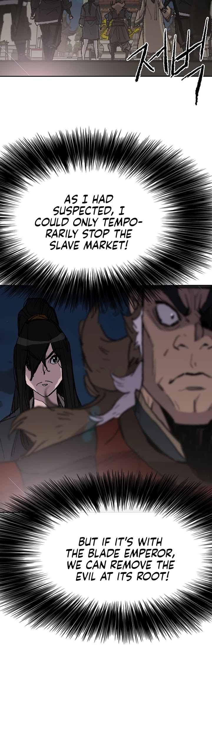 Read The Undefeatable Swordsman En Manga Online
