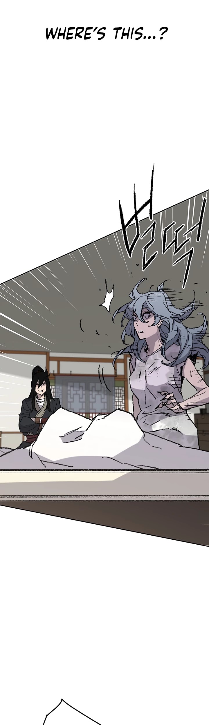 Read The Undefeatable Swordsman En Manga Online