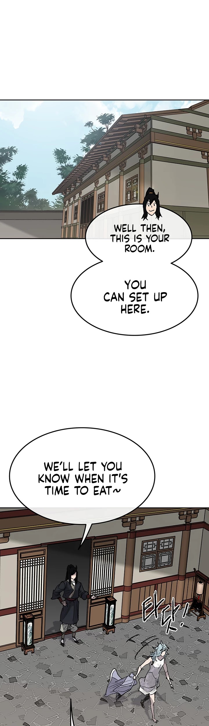 Read The Undefeatable Swordsman En Manga Online