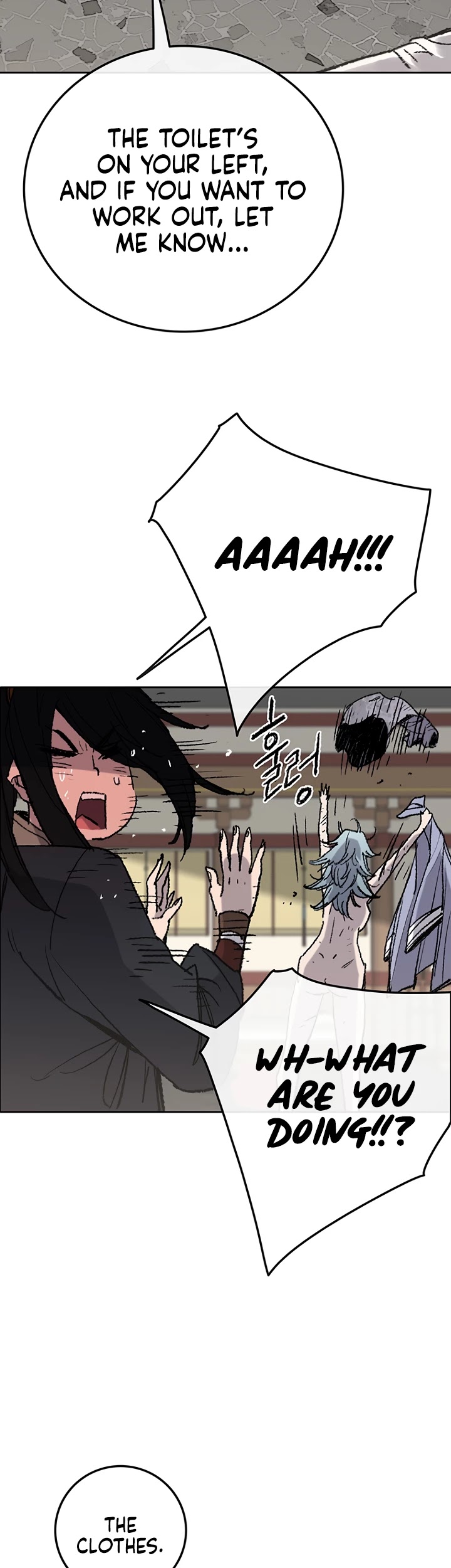 Read The Undefeatable Swordsman En Manga Online