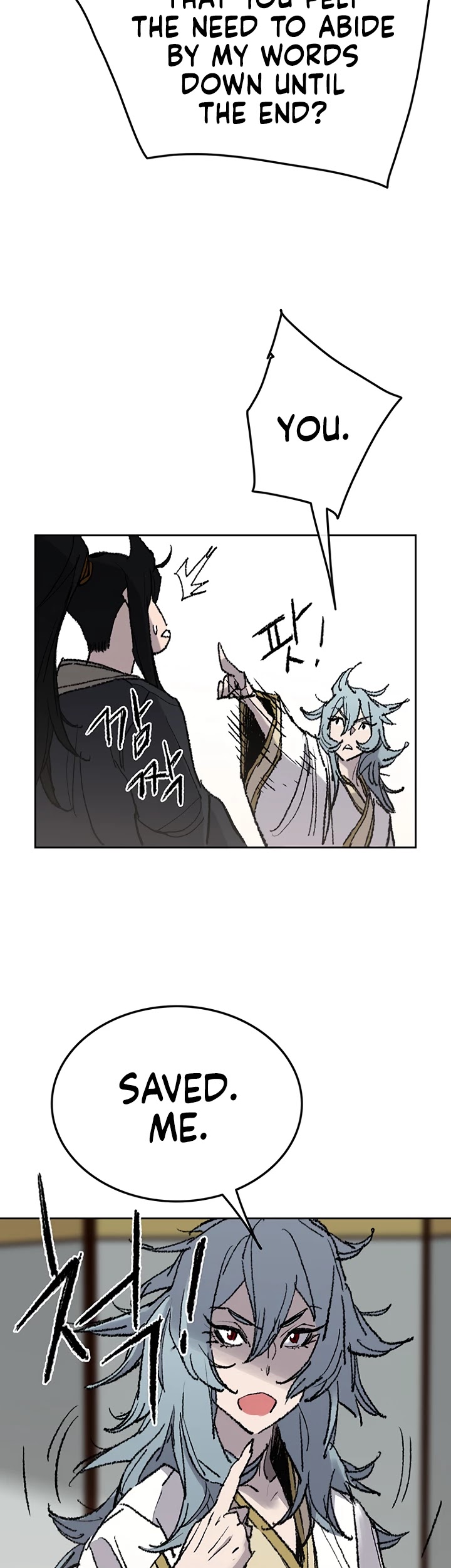 Read The Undefeatable Swordsman En Manga Online