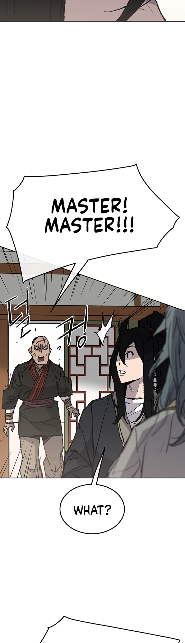 Read The Undefeatable Swordsman En Manga Online