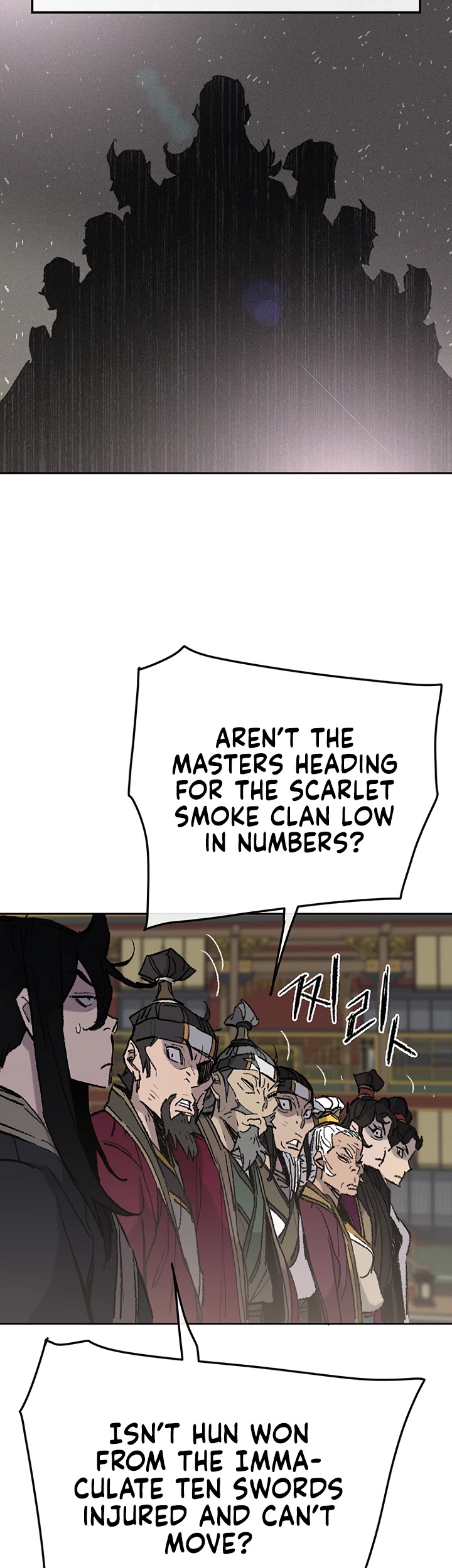 Read The Undefeatable Swordsman En Manga Online