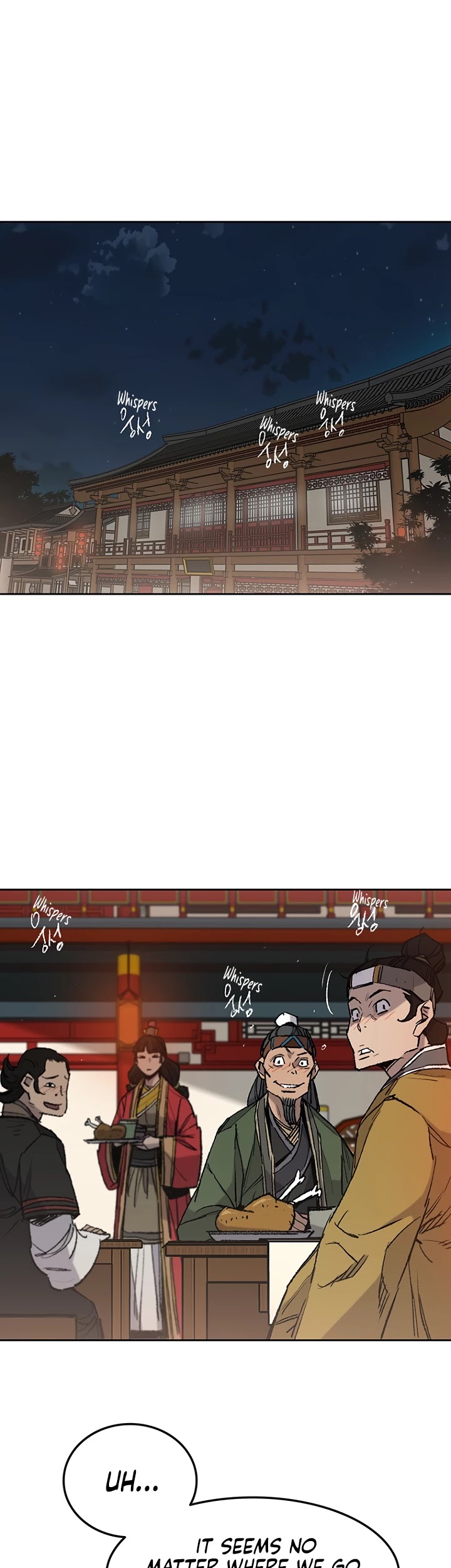 Read The Undefeatable Swordsman En Manga Online