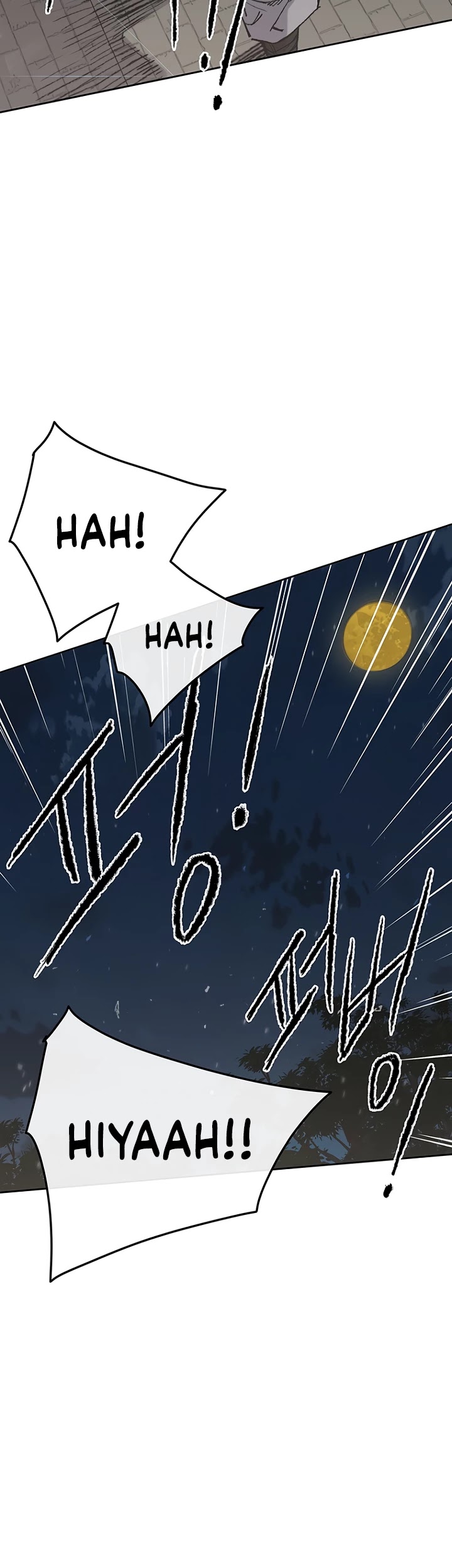 Read The Undefeatable Swordsman En Manga Online
