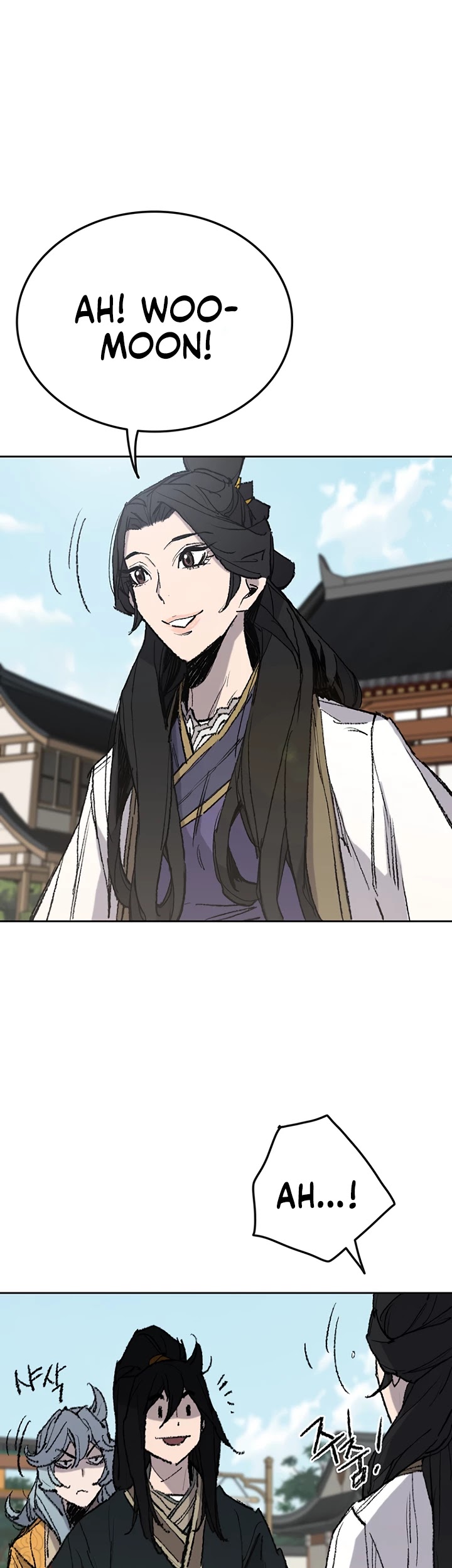 Read The Undefeatable Swordsman En Manga Online