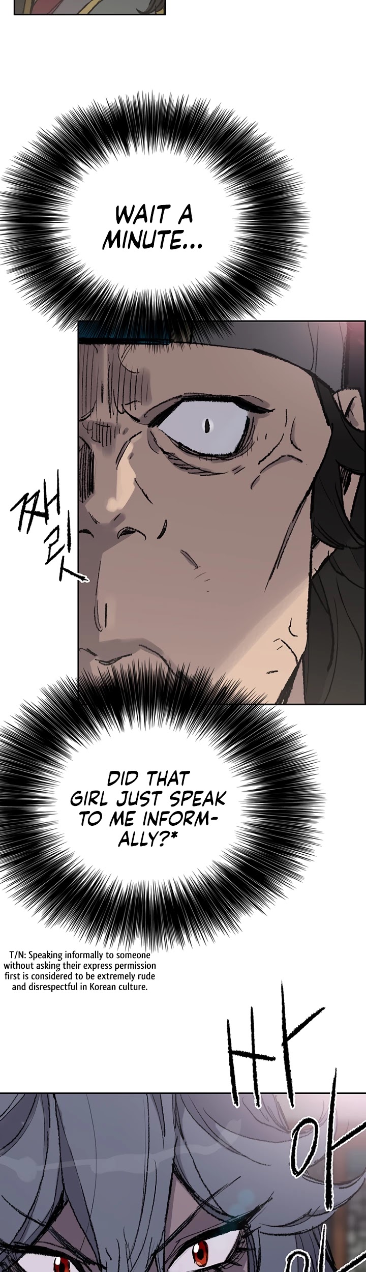 Read The Undefeatable Swordsman En Manga Online