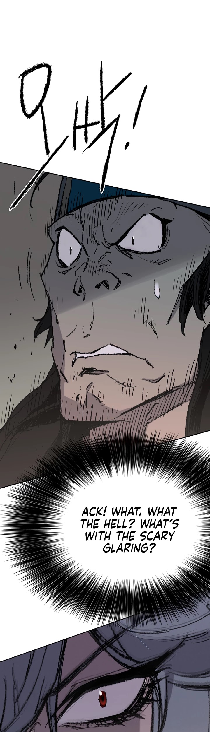 Read The Undefeatable Swordsman En Manga Online