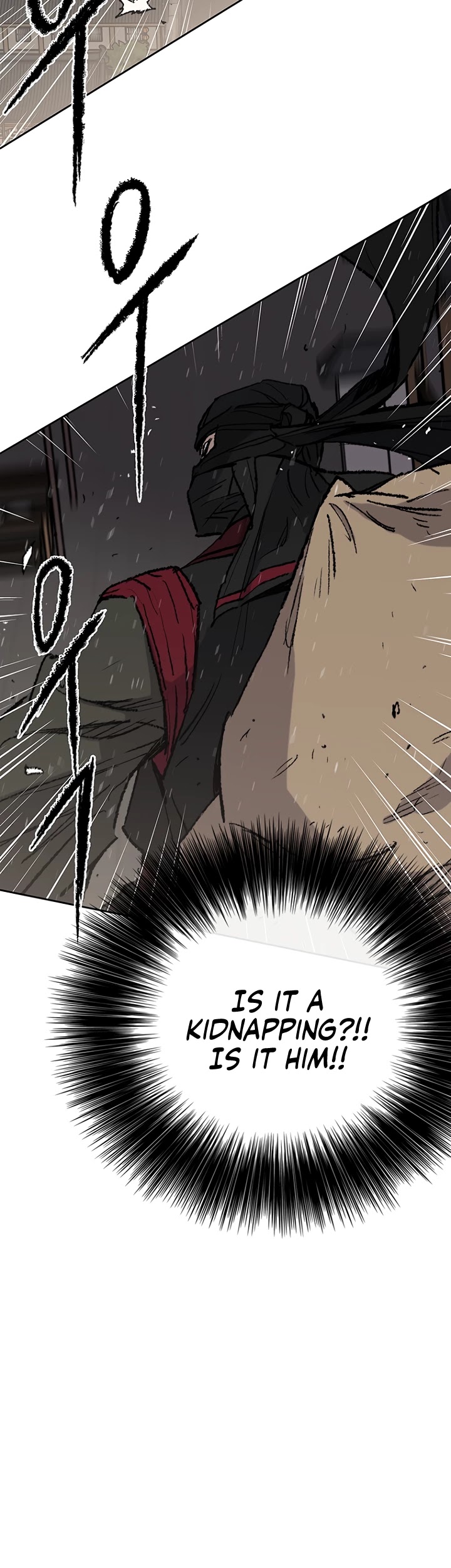 Read The Undefeatable Swordsman En Manga Online
