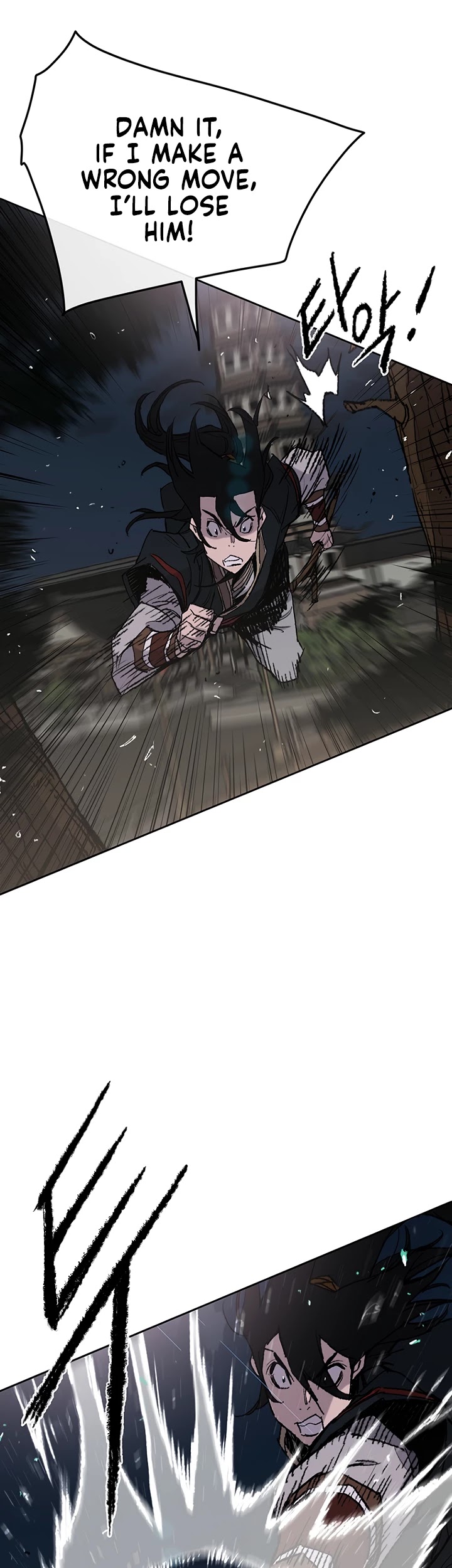 Read The Undefeatable Swordsman En Manga Online