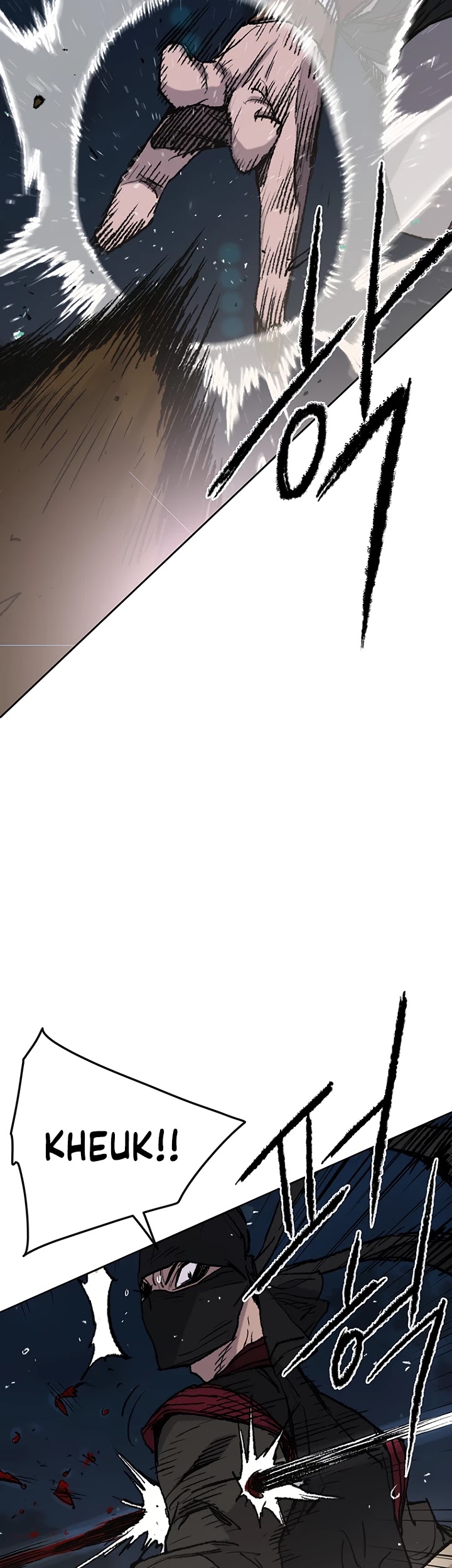 Read The Undefeatable Swordsman En Manga Online