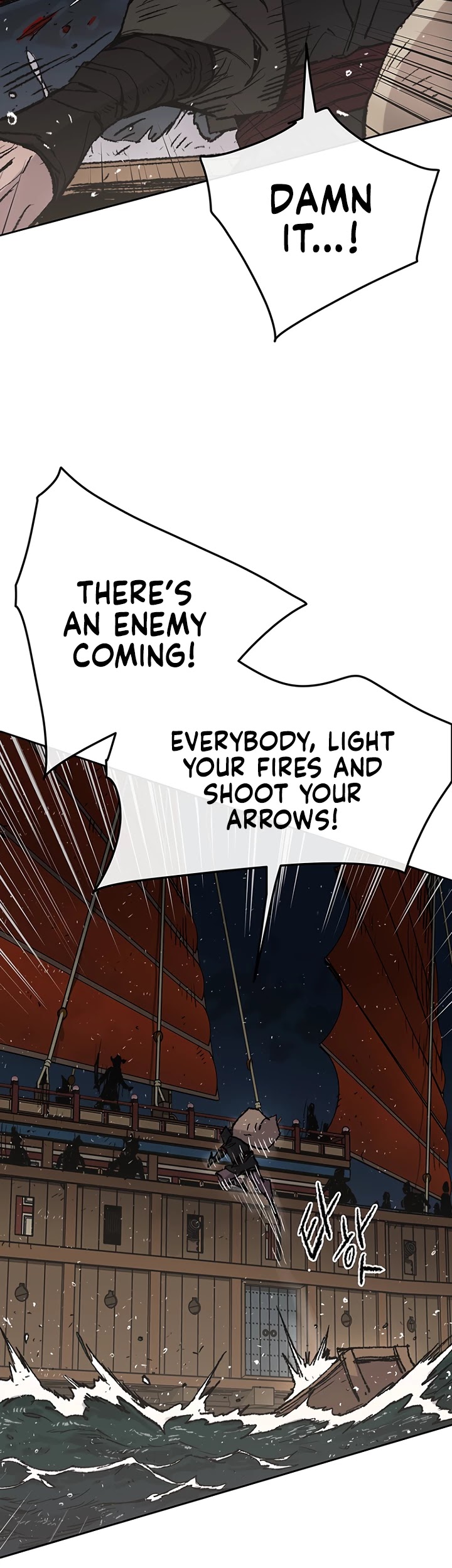 Read The Undefeatable Swordsman En Manga Online