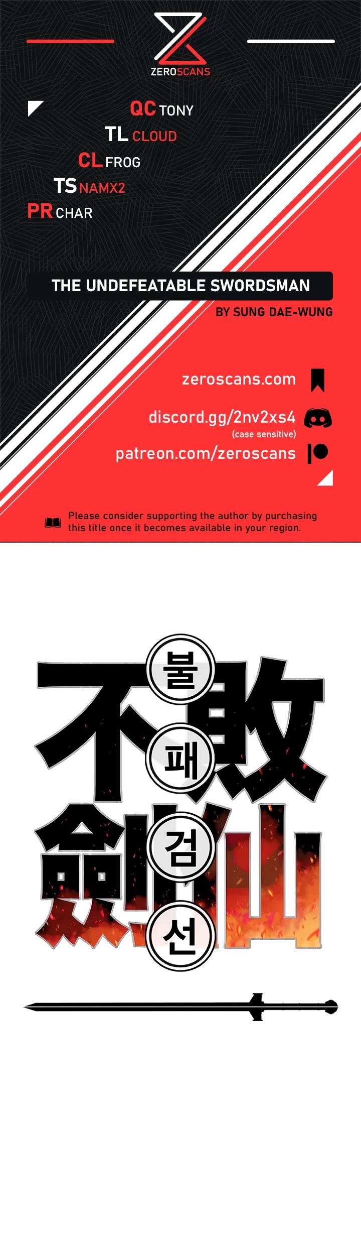 Read The Undefeatable Swordsman En Manga Online