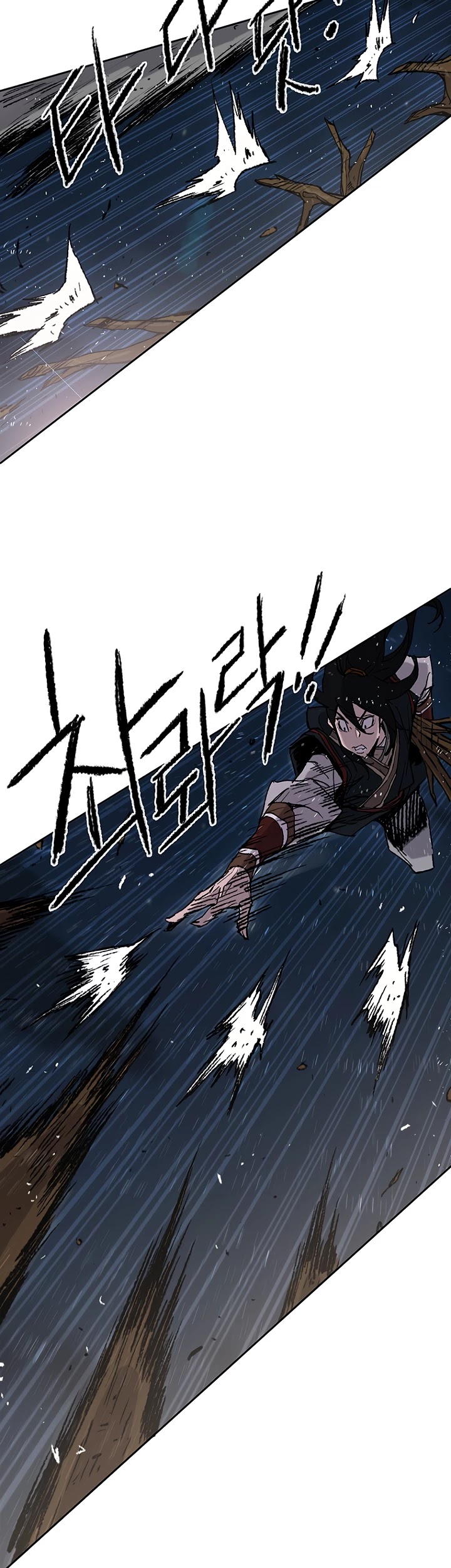 Read The Undefeatable Swordsman En Manga Online