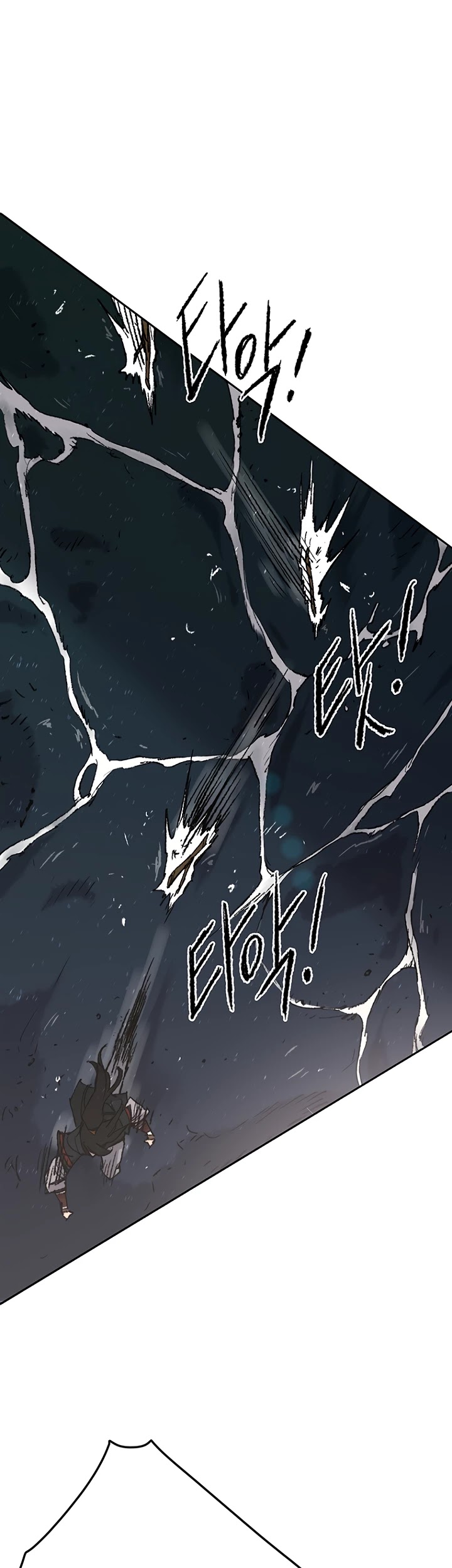 Read The Undefeatable Swordsman En Manga Online