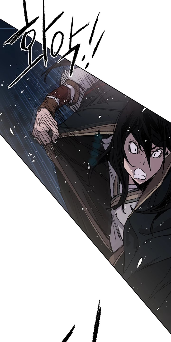 Read The Undefeatable Swordsman En Manga Online