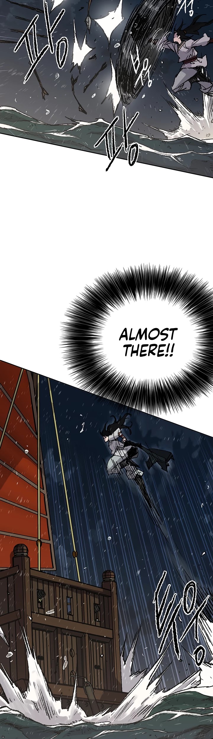 Read The Undefeatable Swordsman En Manga Online