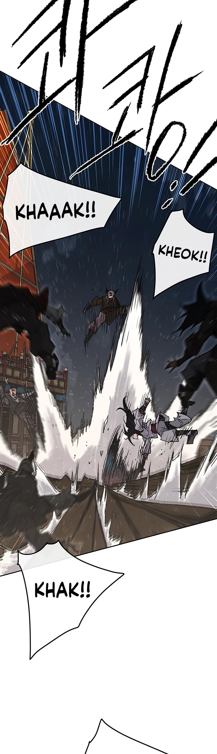 Read The Undefeatable Swordsman En Manga Online