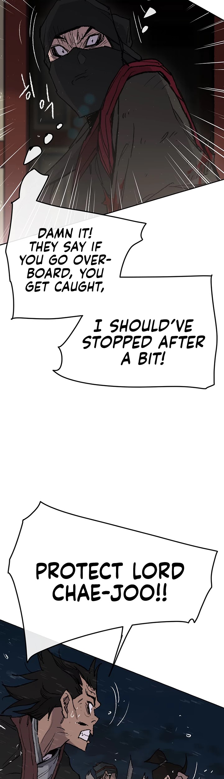 Read The Undefeatable Swordsman En Manga Online