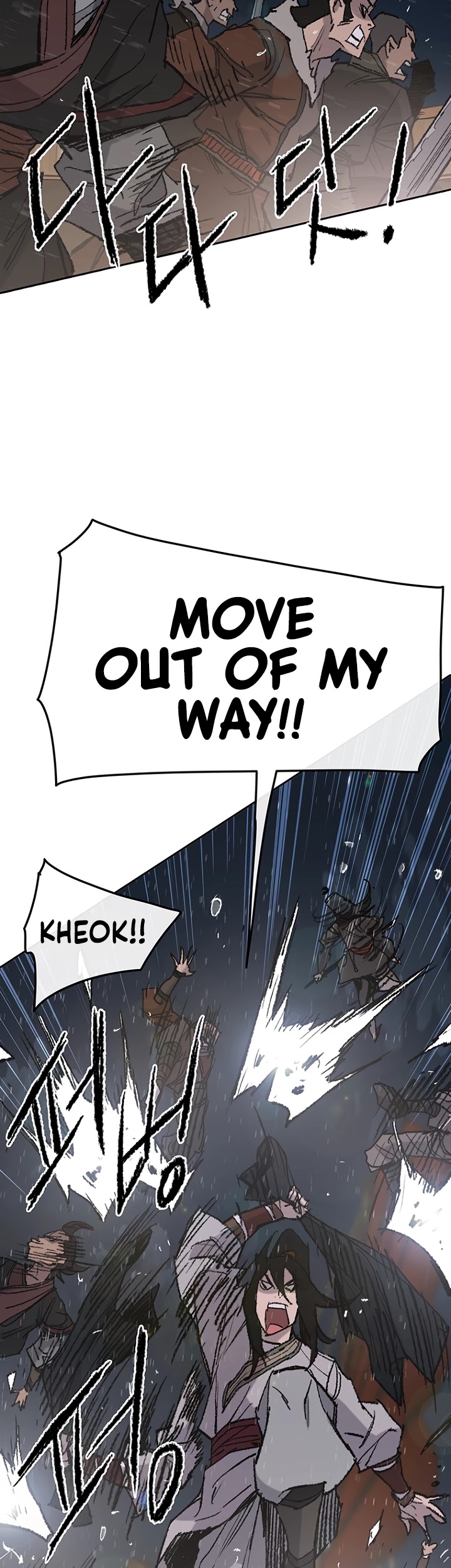 Read The Undefeatable Swordsman En Manga Online