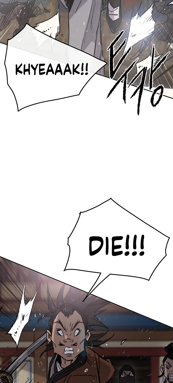 Read The Undefeatable Swordsman En Manga Online
