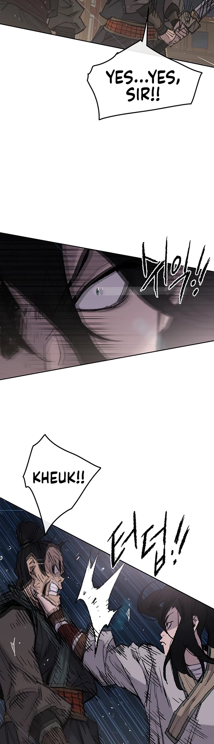 Read The Undefeatable Swordsman En Manga Online