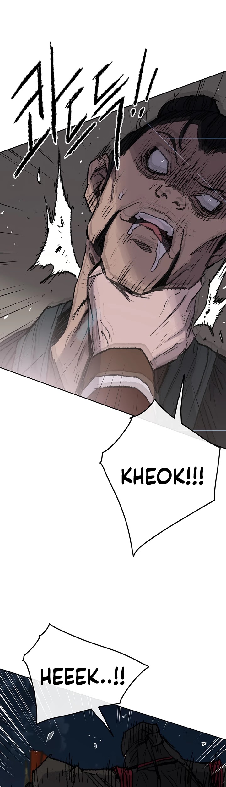Read The Undefeatable Swordsman En Manga Online