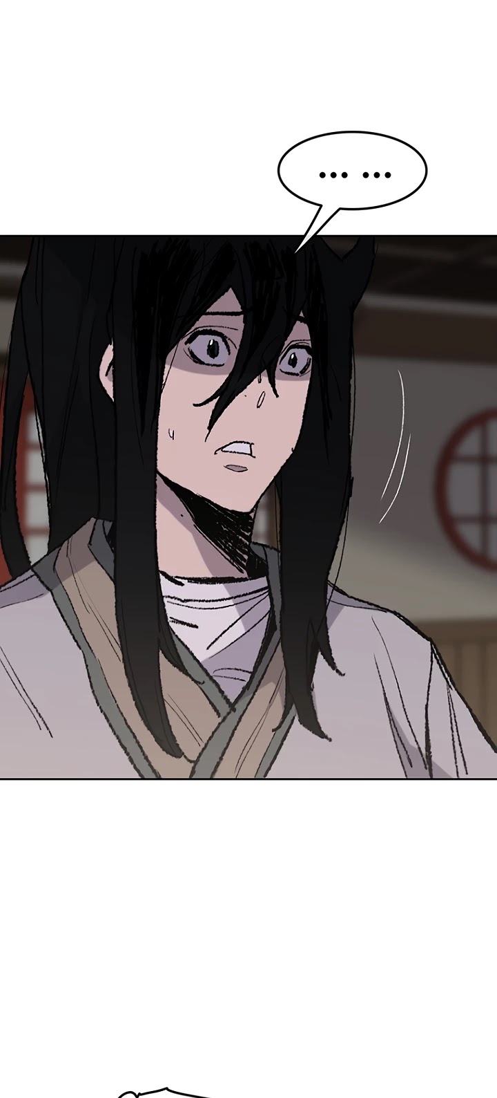 Read The Undefeatable Swordsman En Manga Online