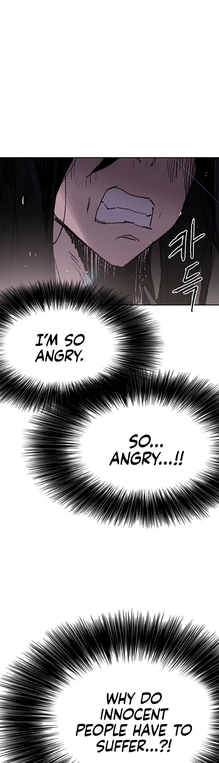 Read The Undefeatable Swordsman En Manga Online
