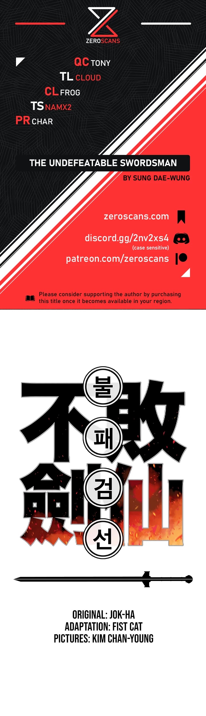Read The Undefeatable Swordsman En Manga Online