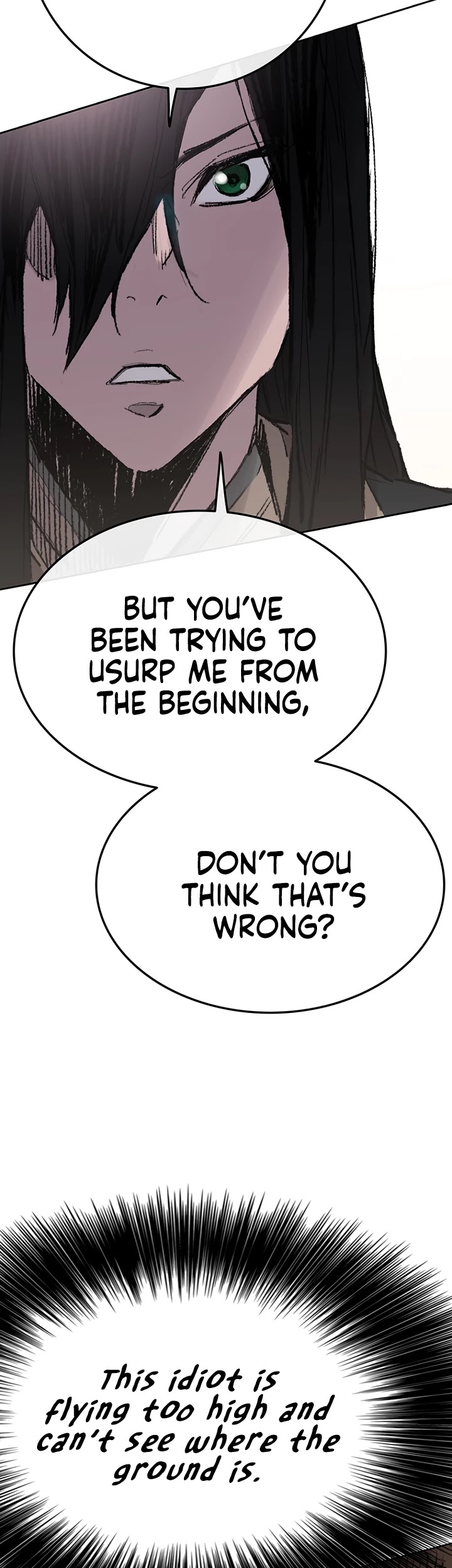Read The Undefeatable Swordsman En Manga Online