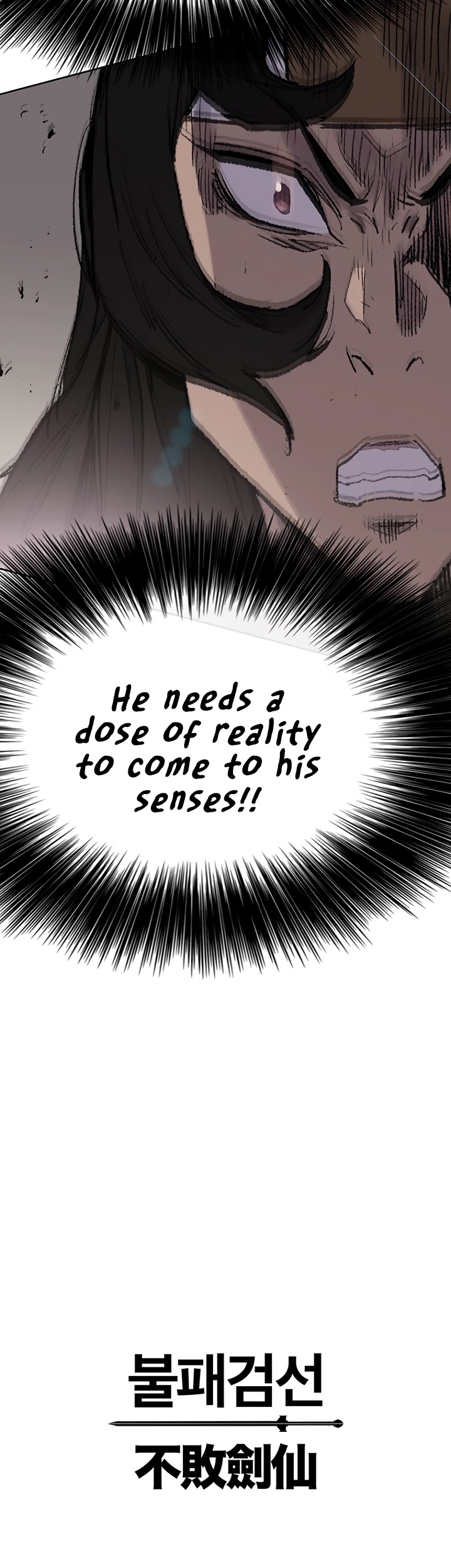Read The Undefeatable Swordsman En Manga Online