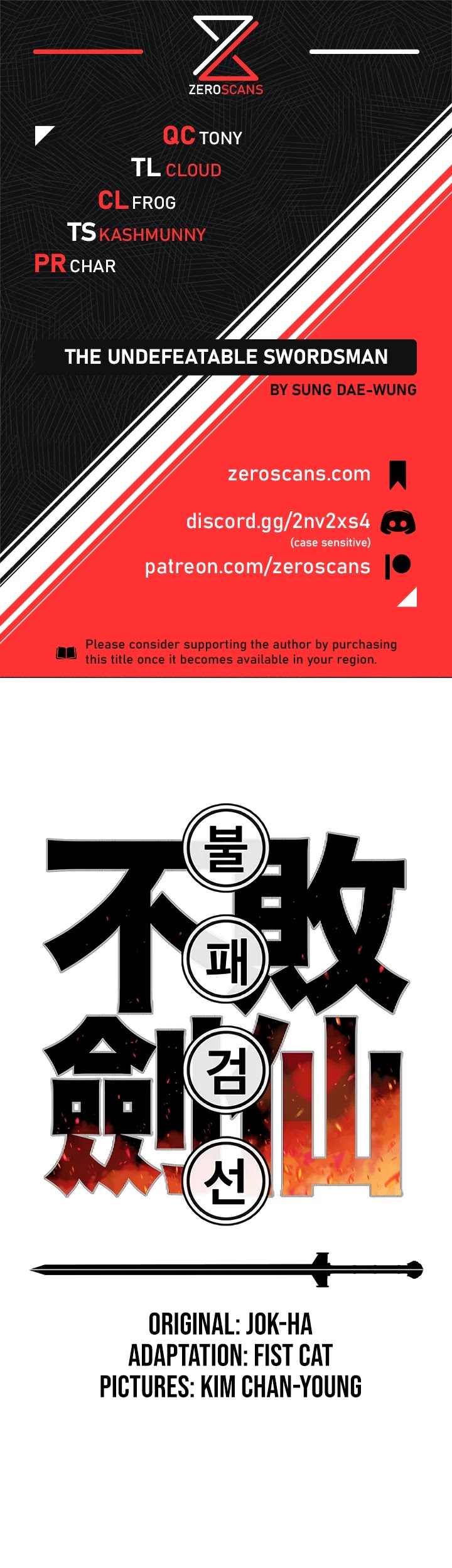 Read The Undefeatable Swordsman En Manga Online